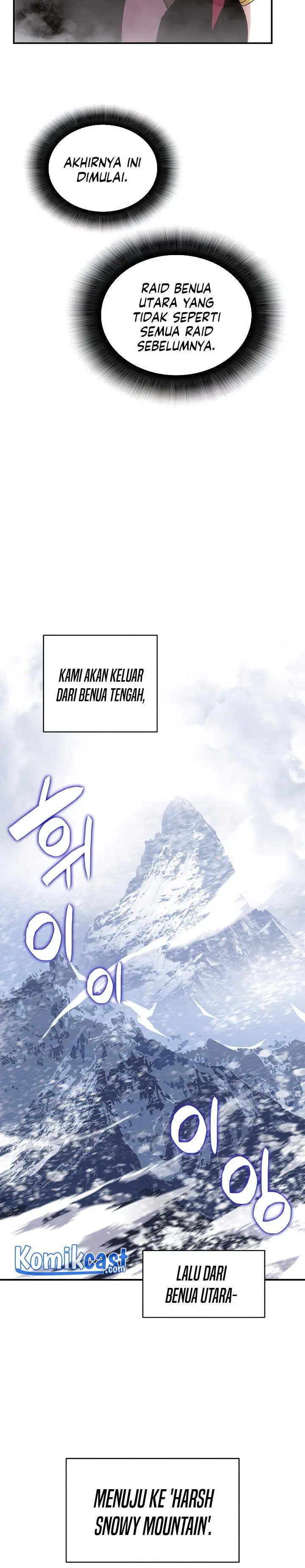image-komik-worn-and-torn-newbie-chapter-56-31/33