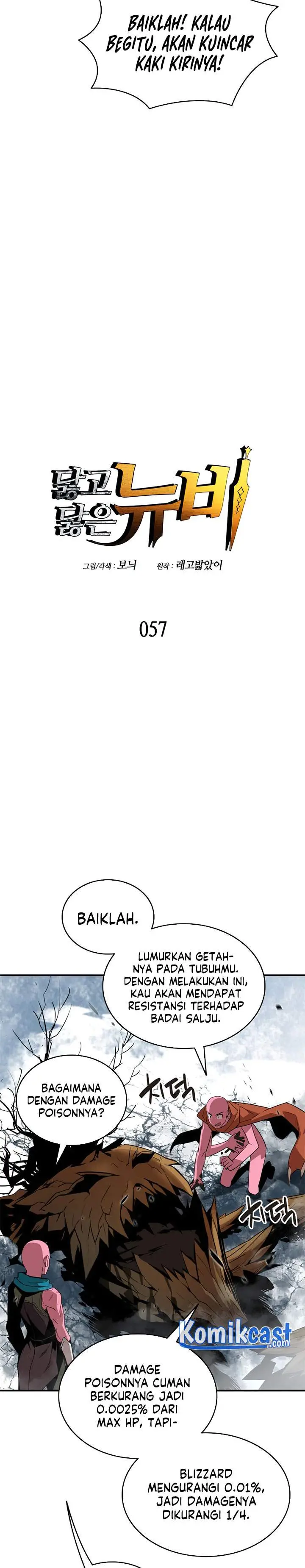 image-komik-worn-and-torn-newbie-chapter-57-2/34