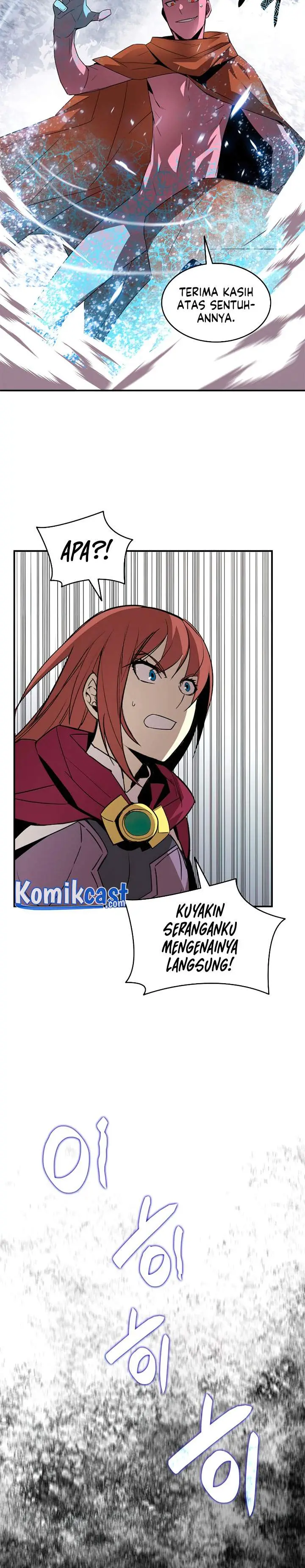 image-komik-worn-and-torn-newbie-chapter-57-31/34