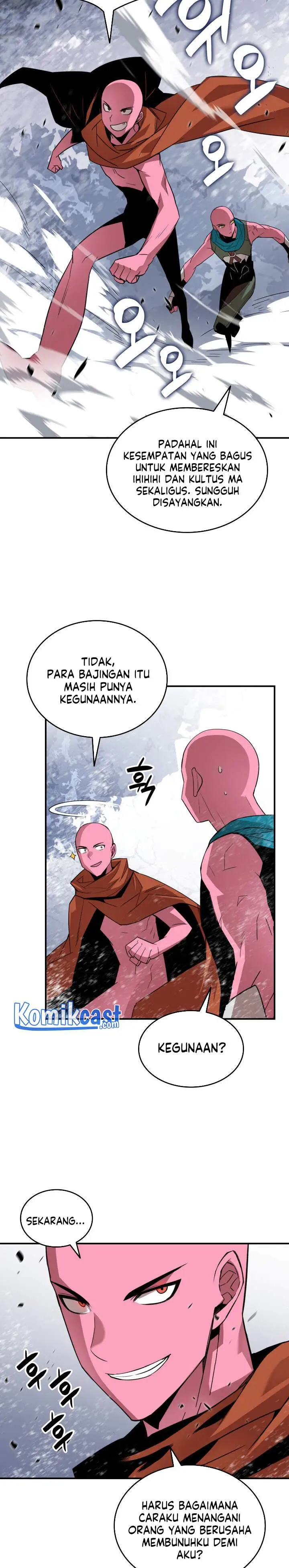 image-komik-worn-and-torn-newbie-chapter-58-5/31