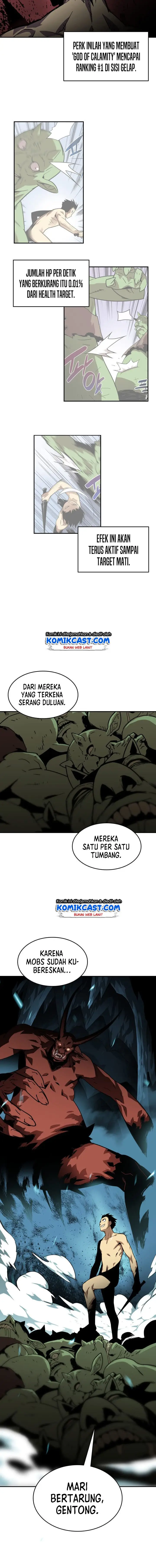 image-komik-worn-and-torn-newbie-chapter-6-4/15