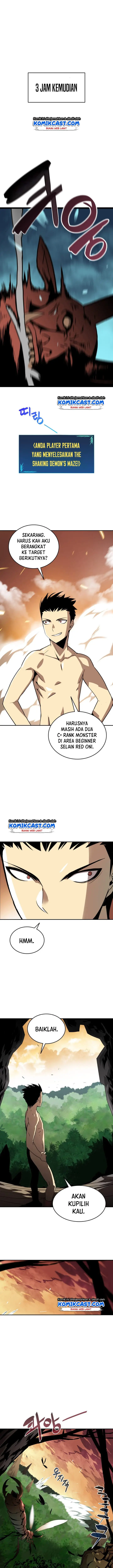 image-komik-worn-and-torn-newbie-chapter-6-7/15