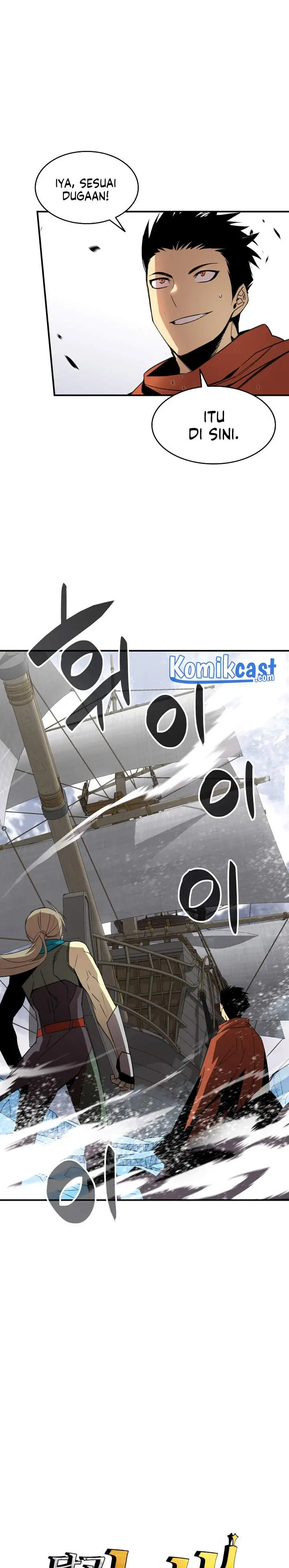 image-komik-worn-and-torn-newbie-chapter-60-2/27
