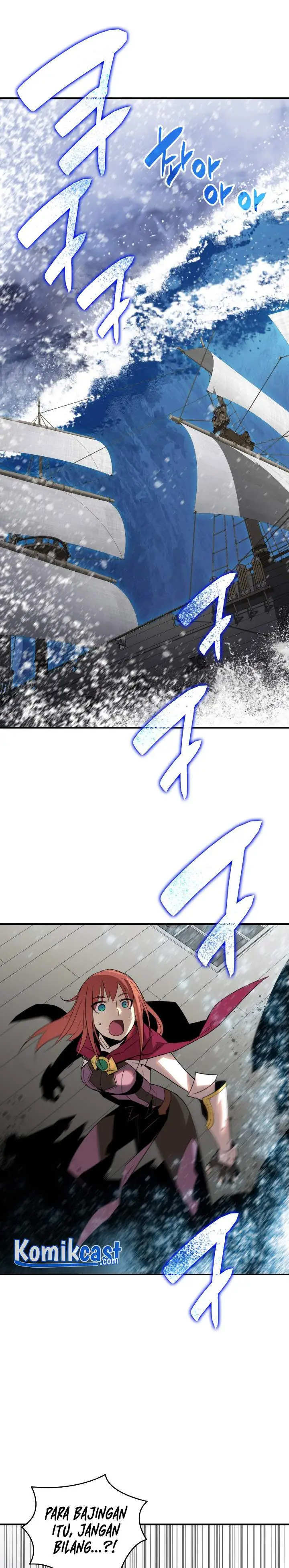 image-komik-worn-and-torn-newbie-chapter-60-23/27