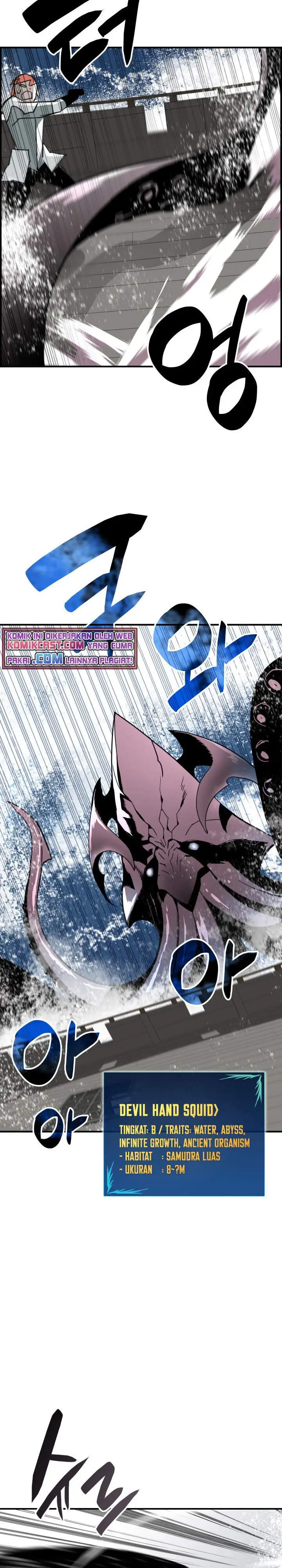 image-komik-worn-and-torn-newbie-chapter-61-2/28