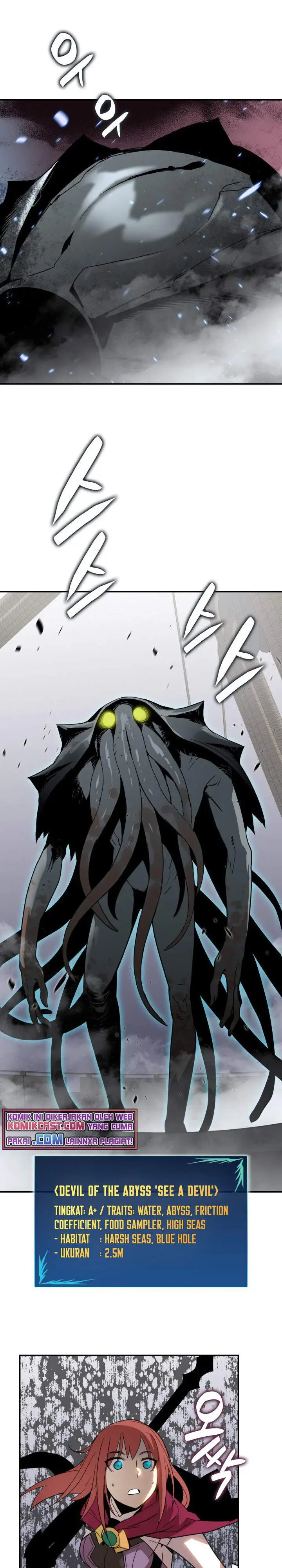 image-komik-worn-and-torn-newbie-chapter-61-23/28