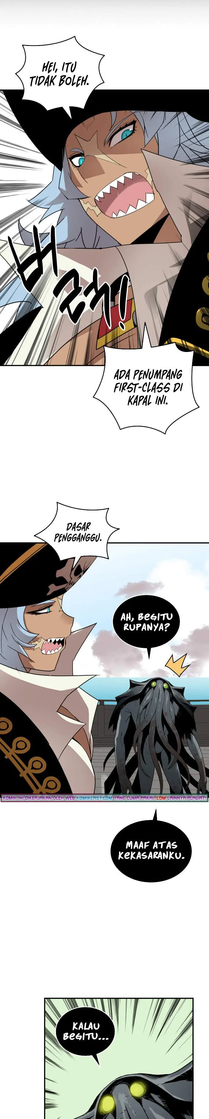 image-komik-worn-and-torn-newbie-chapter-62-1/33