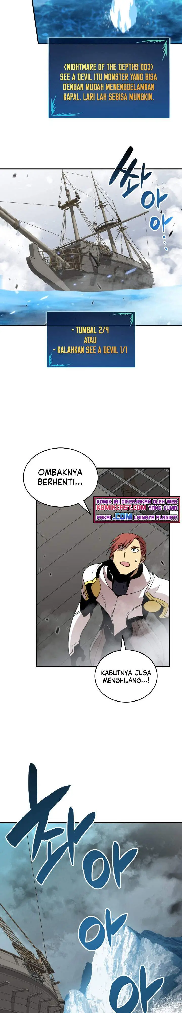 image-komik-worn-and-torn-newbie-chapter-65-4/31