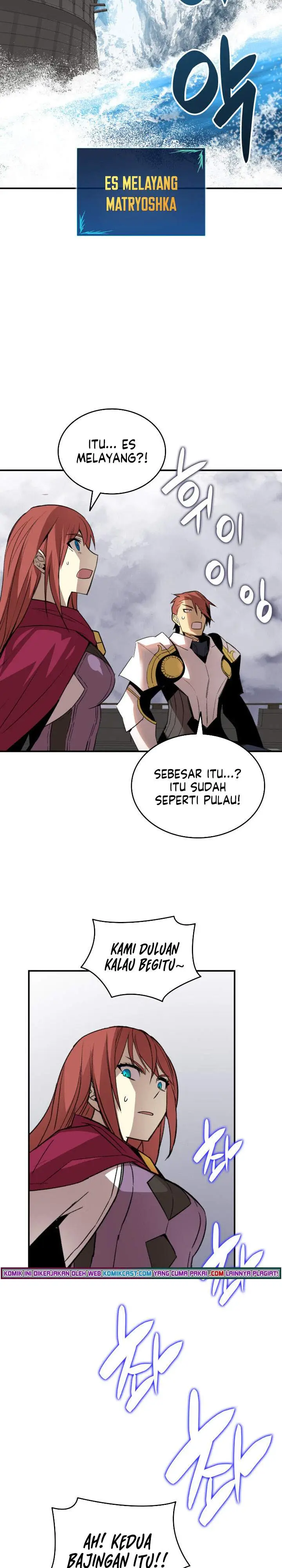 image-komik-worn-and-torn-newbie-chapter-65-5/31