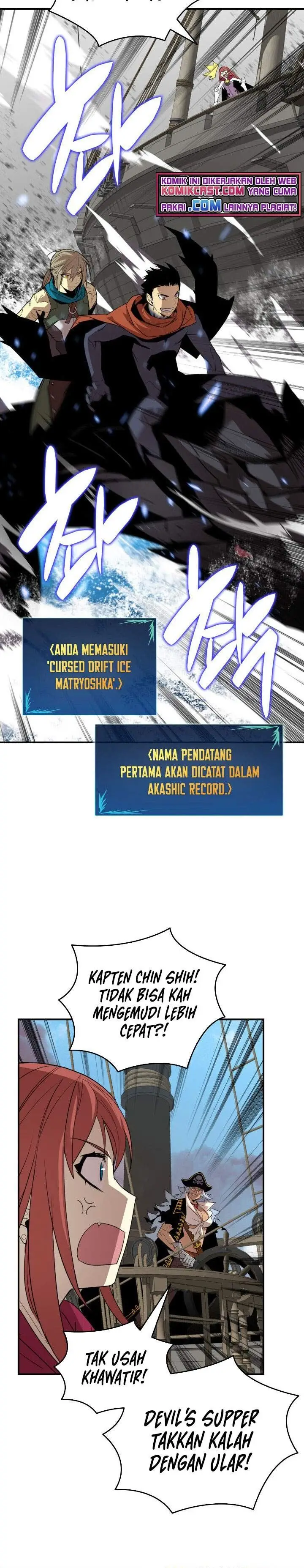 image-komik-worn-and-torn-newbie-chapter-65-6/31