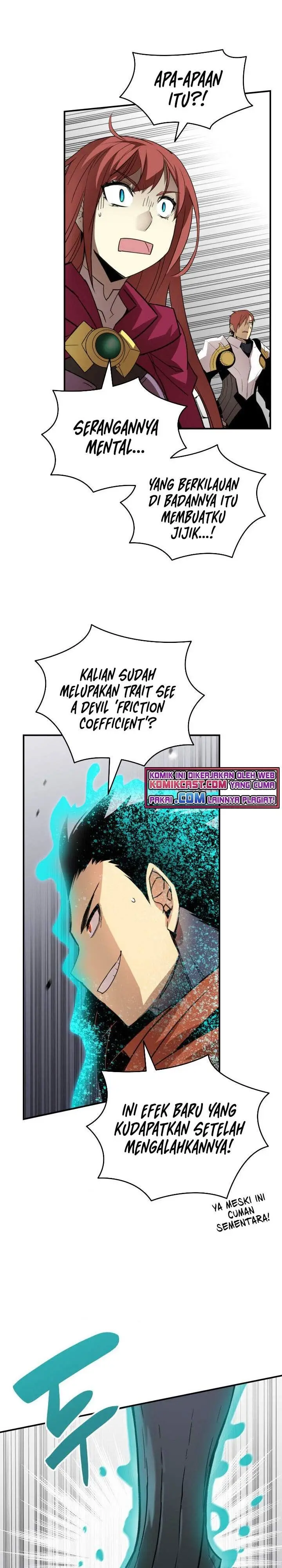 image-komik-worn-and-torn-newbie-chapter-65-14/31