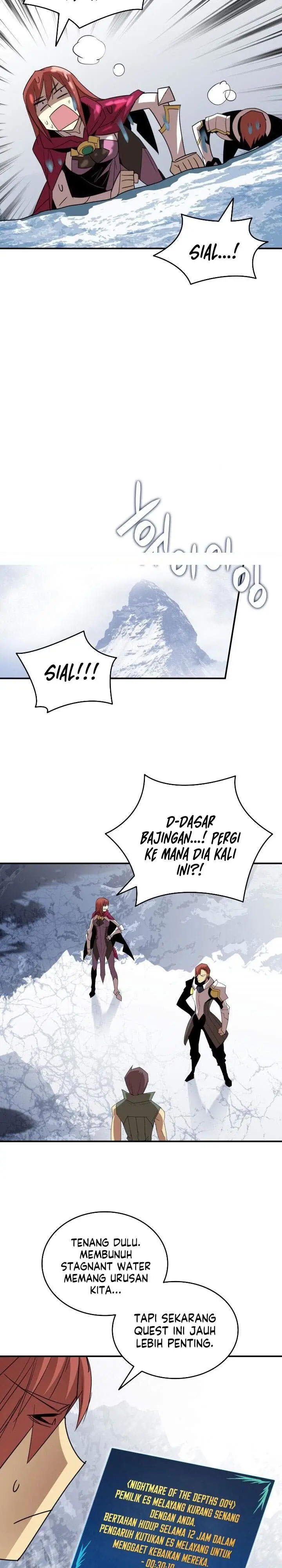 image-komik-worn-and-torn-newbie-chapter-65-17/31