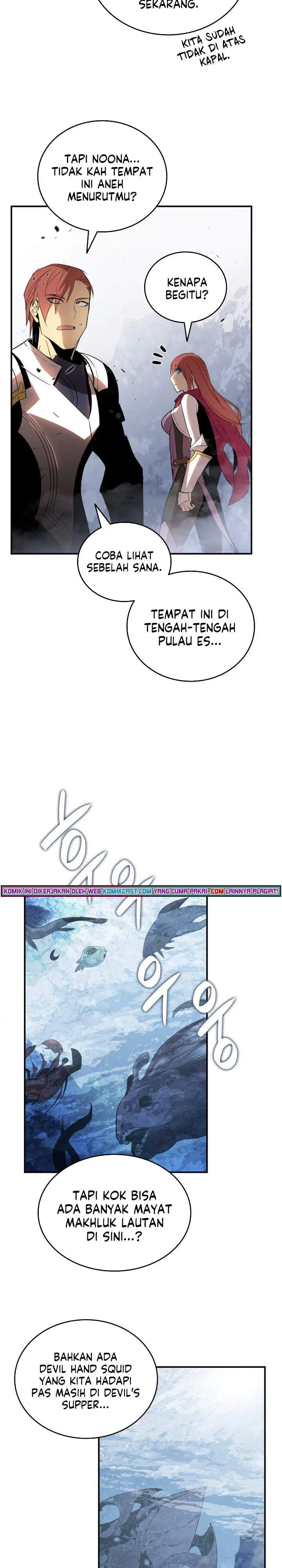 image-komik-worn-and-torn-newbie-chapter-65-19/31