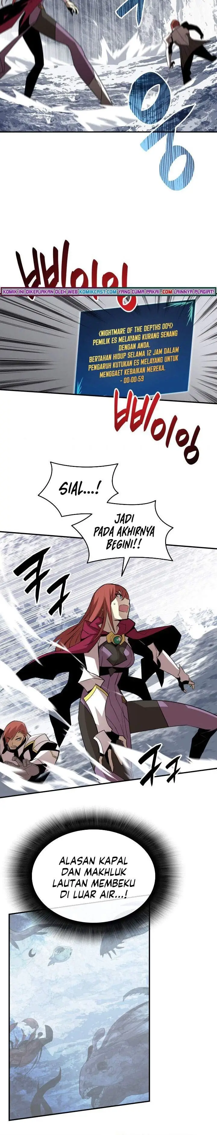 image-komik-worn-and-torn-newbie-chapter-65-24/31