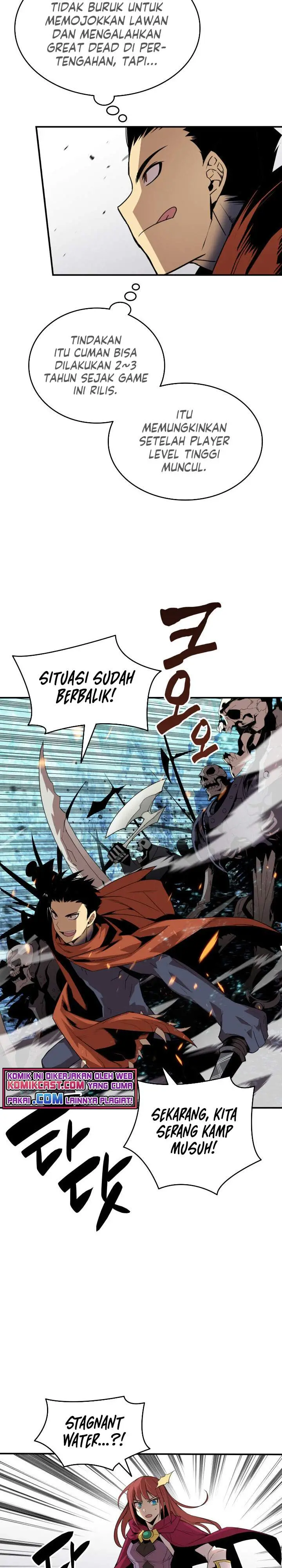 image-komik-worn-and-torn-newbie-chapter-67-16/29