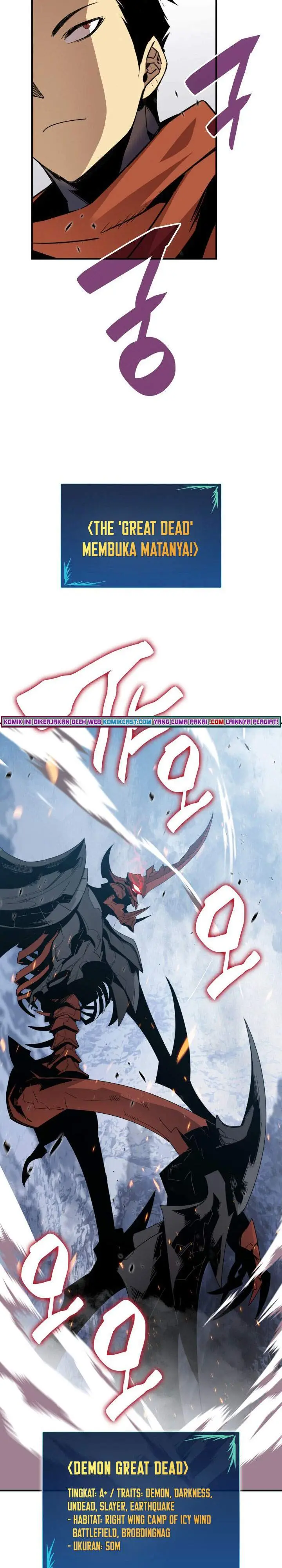 image-komik-worn-and-torn-newbie-chapter-67-22/29