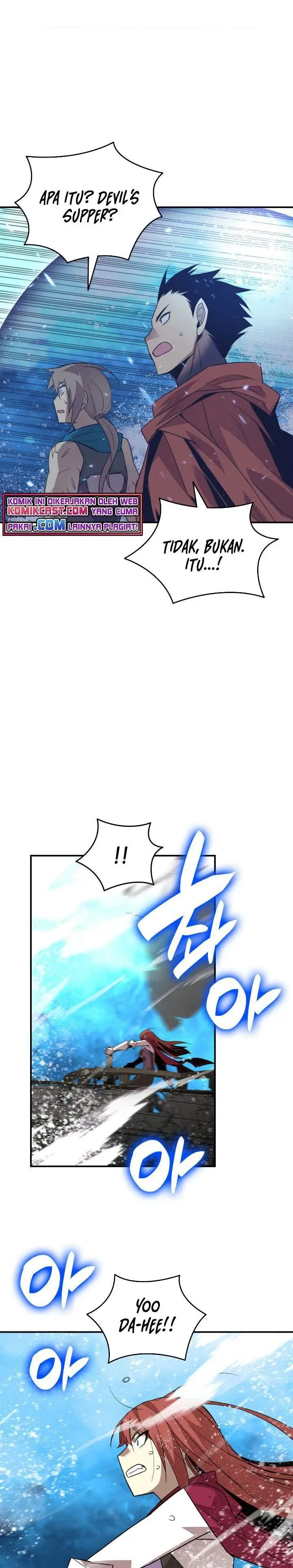 image-komik-worn-and-torn-newbie-chapter-68-21/32