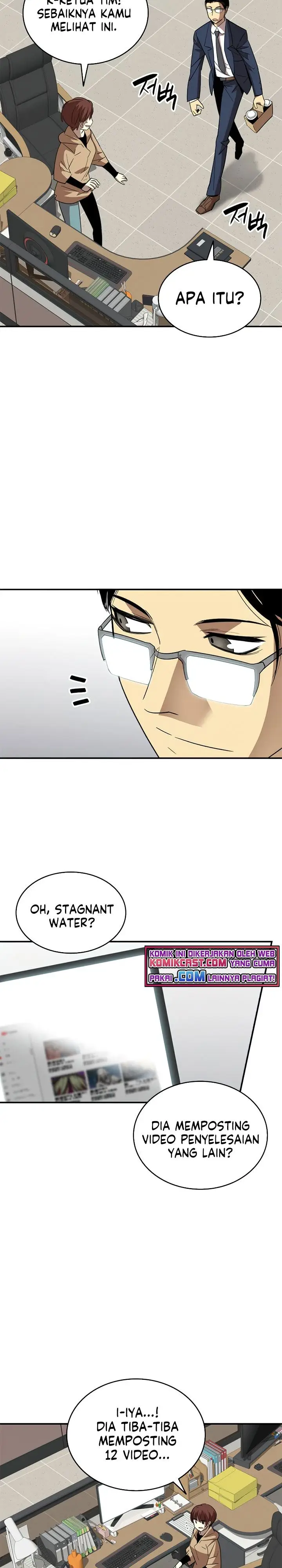 image-komik-worn-and-torn-newbie-chapter-69-2/34