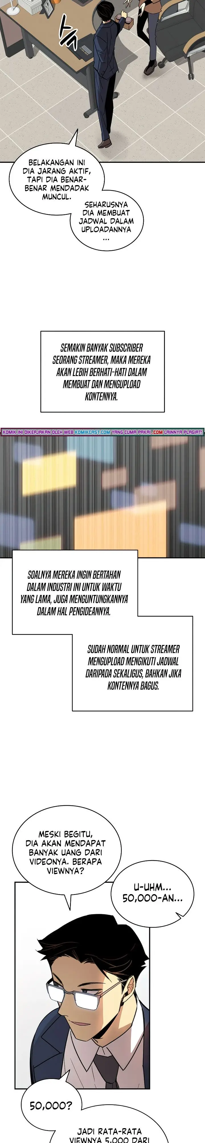 image-komik-worn-and-torn-newbie-chapter-69-3/34