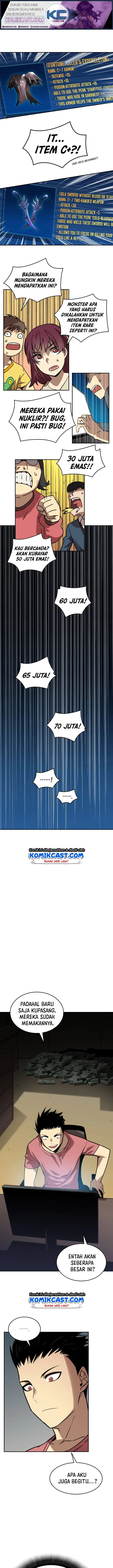 image-komik-worn-and-torn-newbie-chapter-7-1/19