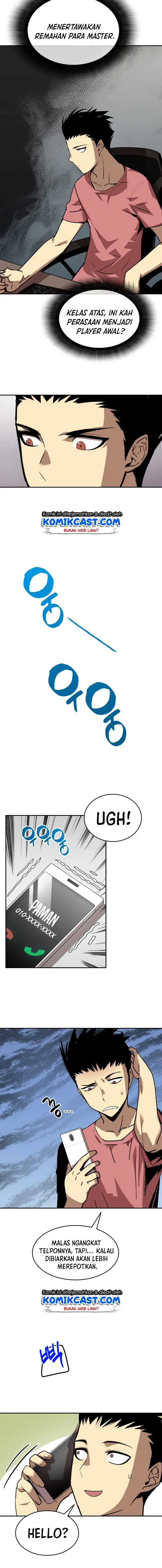 image-komik-worn-and-torn-newbie-chapter-7-2/19