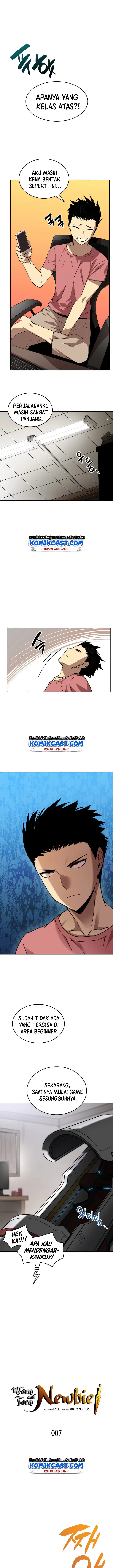 image-komik-worn-and-torn-newbie-chapter-7-5/19