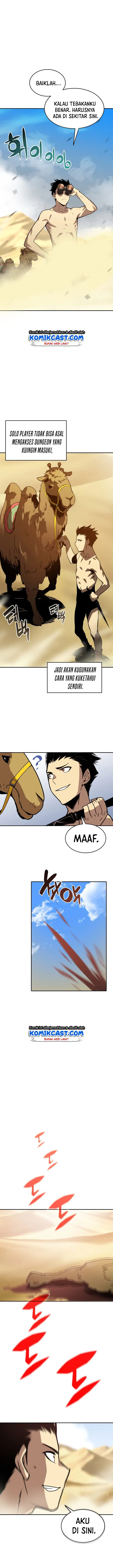 image-komik-worn-and-torn-newbie-chapter-7-7/19
