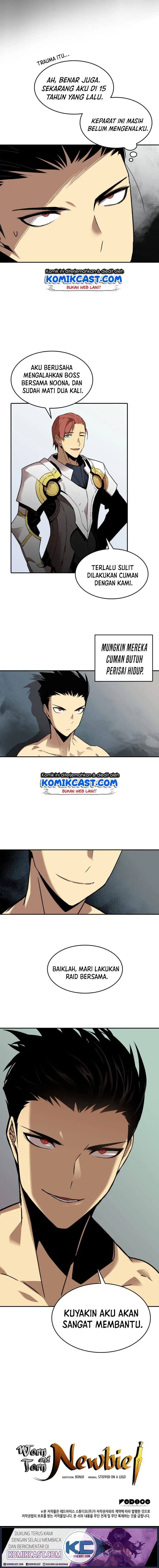 image-komik-worn-and-torn-newbie-chapter-7-17/19