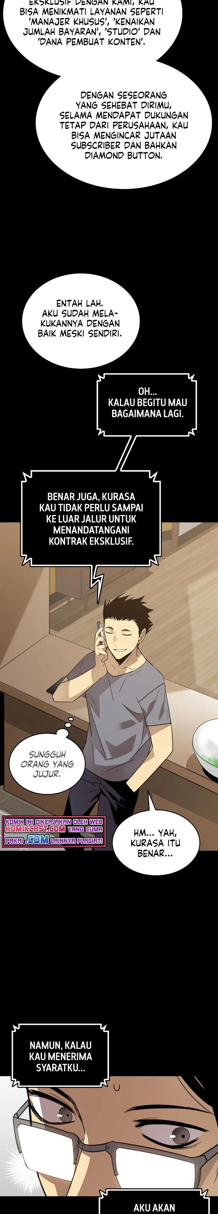 image-komik-worn-and-torn-newbie-chapter-70-2/33