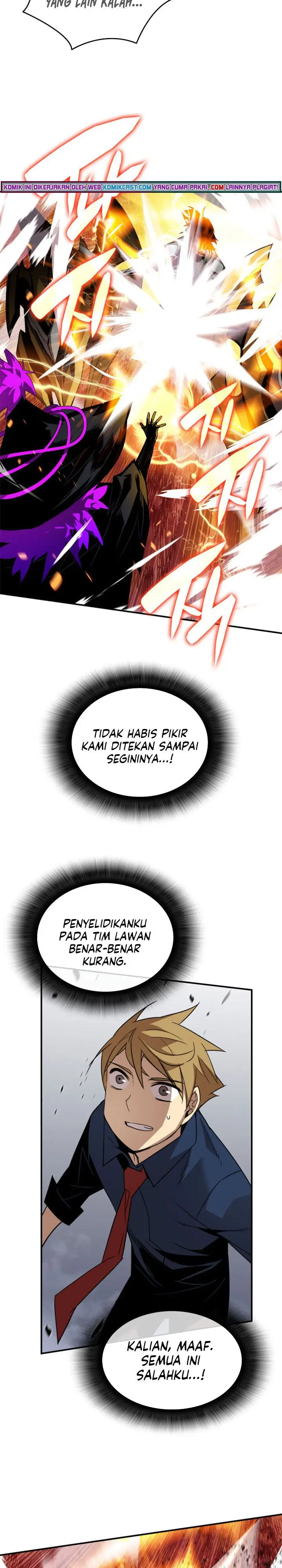 image-komik-worn-and-torn-newbie-chapter-71-24/33