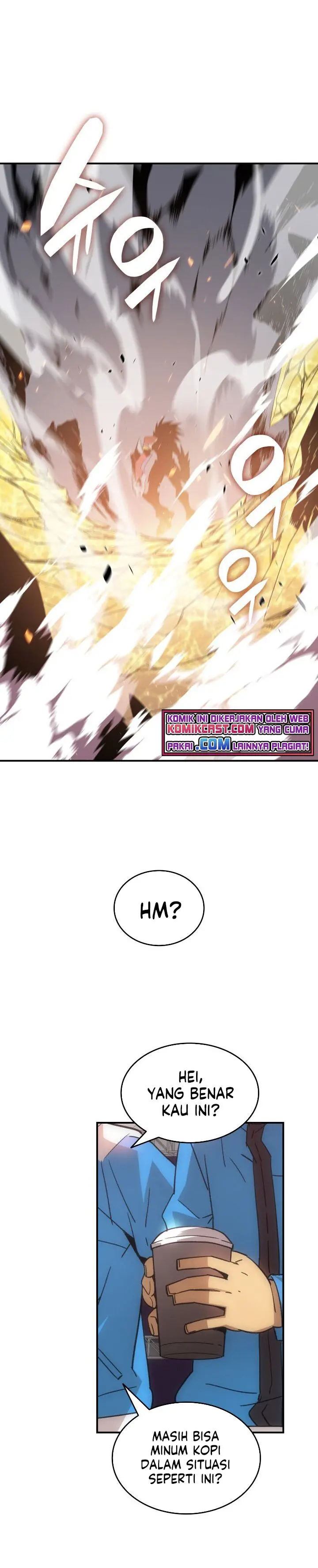 image-komik-worn-and-torn-newbie-chapter-72-26/31