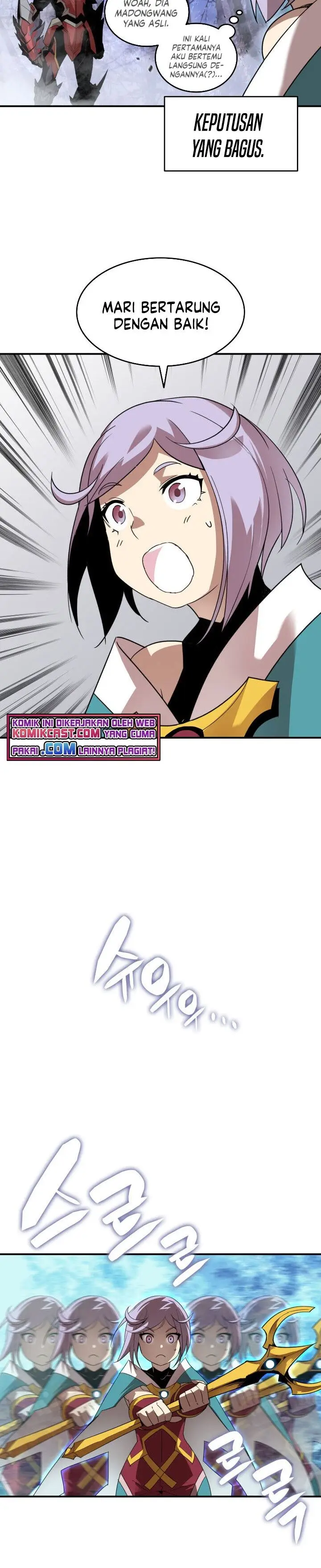 image-komik-worn-and-torn-newbie-chapter-73-13/31