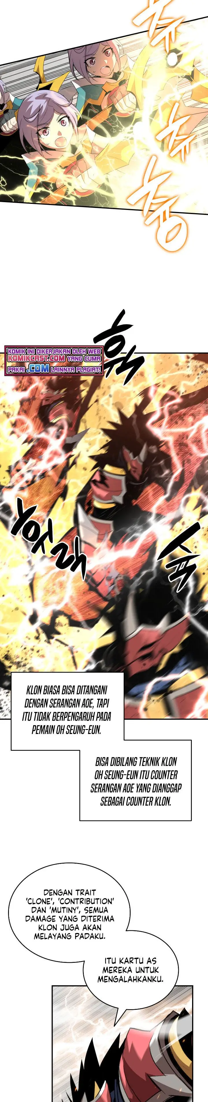 image-komik-worn-and-torn-newbie-chapter-73-16/31