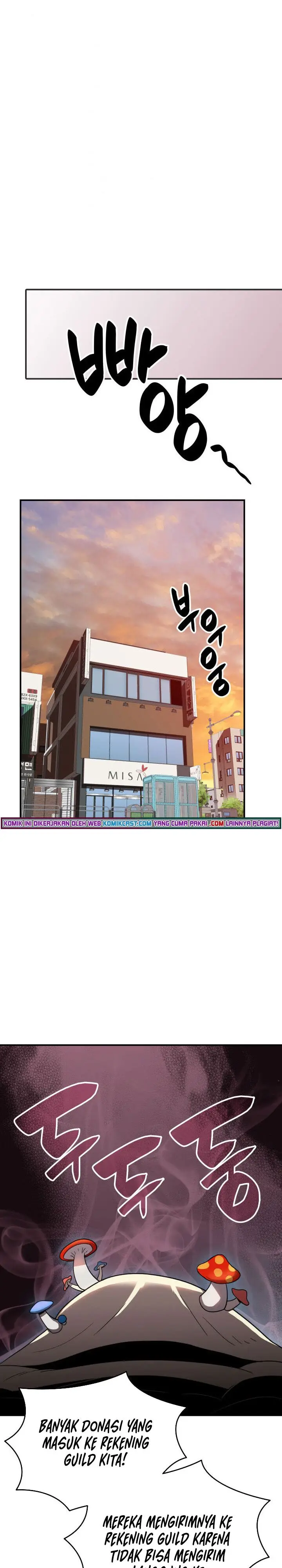 image-komik-worn-and-torn-newbie-chapter-74-19/28