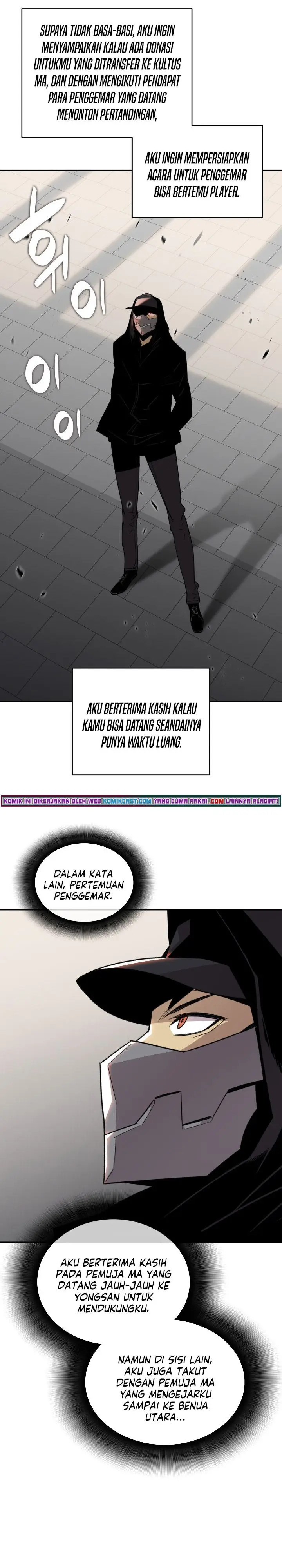 image-komik-worn-and-torn-newbie-chapter-75-1/28