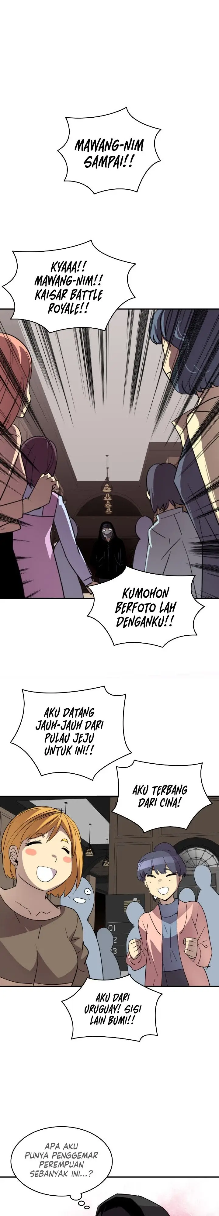 image-komik-worn-and-torn-newbie-chapter-75-3/28