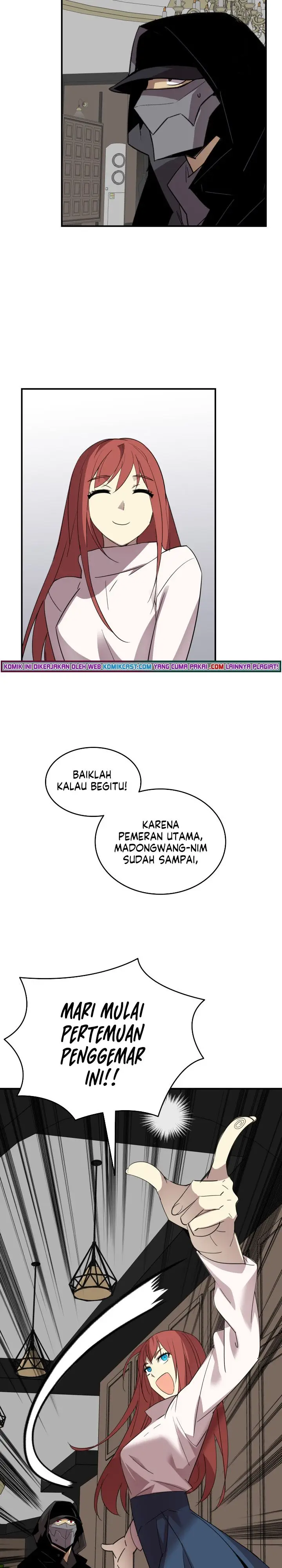 image-komik-worn-and-torn-newbie-chapter-75-5/28