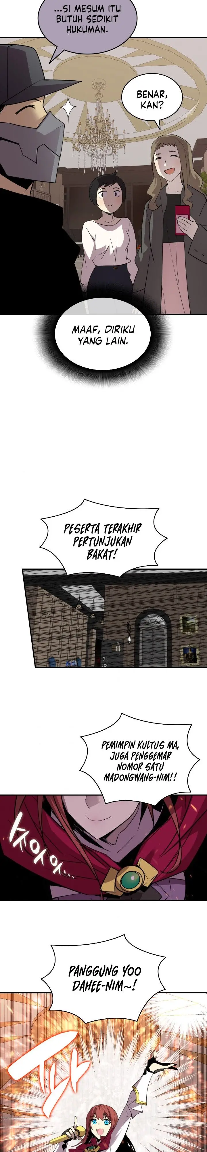 image-komik-worn-and-torn-newbie-chapter-75-12/28