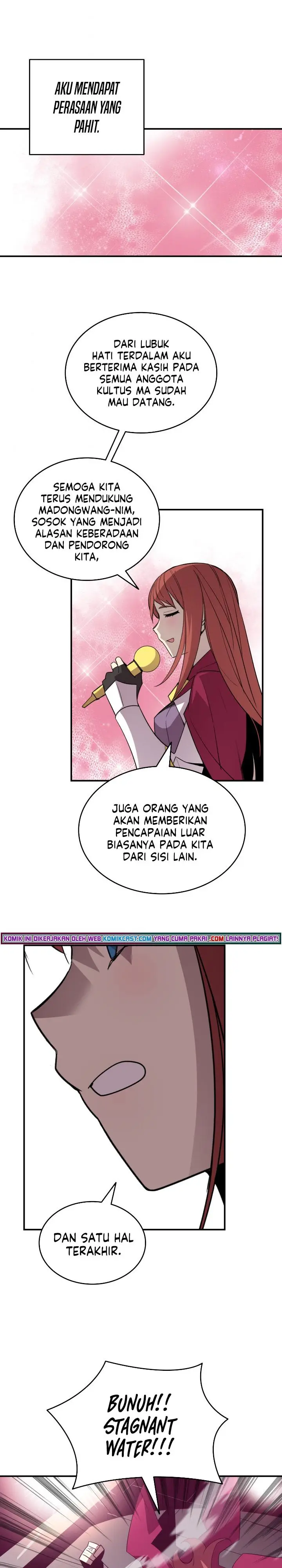 image-komik-worn-and-torn-newbie-chapter-75-15/28