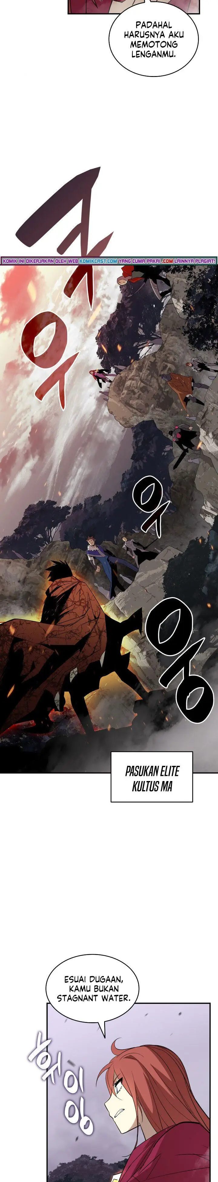 image-komik-worn-and-torn-newbie-chapter-76-22/28