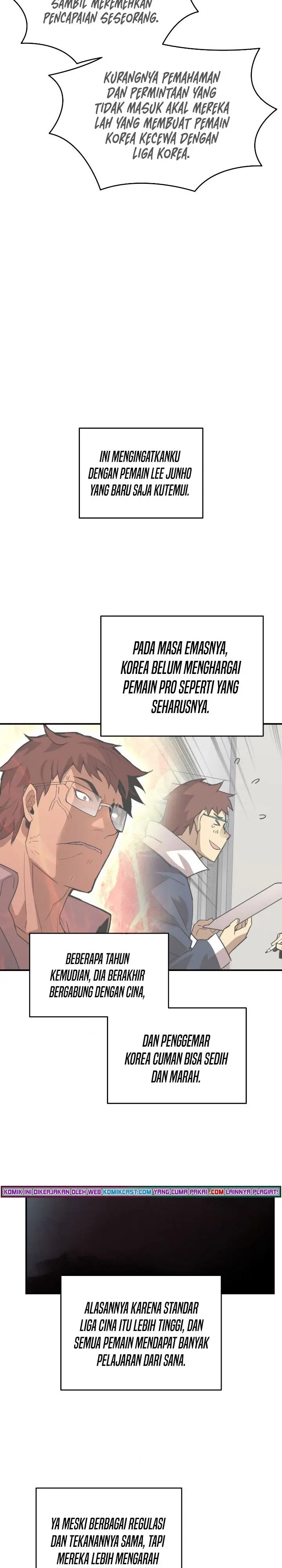 image-komik-worn-and-torn-newbie-chapter-79-12/28