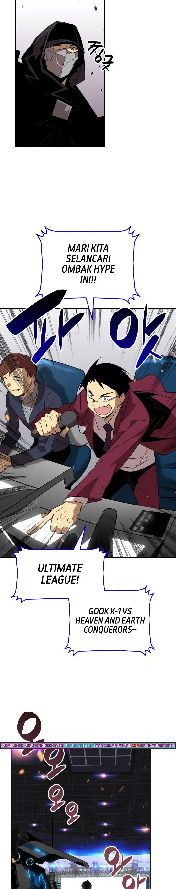 image-komik-worn-and-torn-newbie-chapter-79-26/28