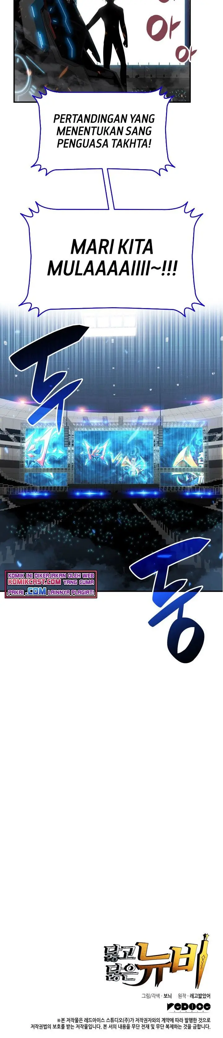 image-komik-worn-and-torn-newbie-chapter-79-27/28