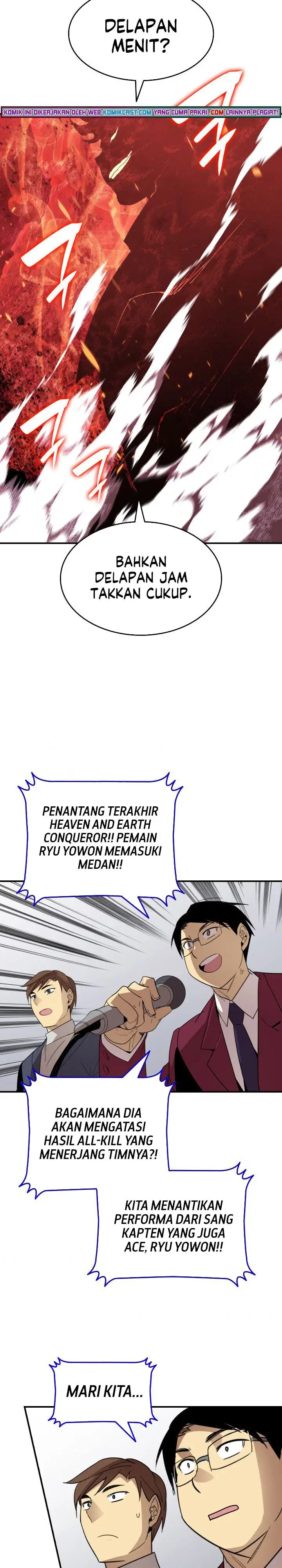 image-komik-worn-and-torn-newbie-chapter-81-26/28