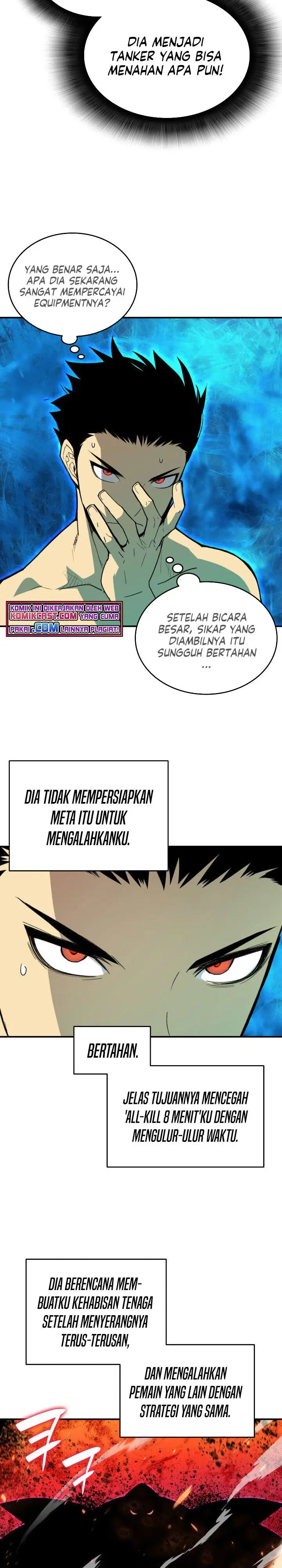 image-komik-worn-and-torn-newbie-chapter-82-4/34