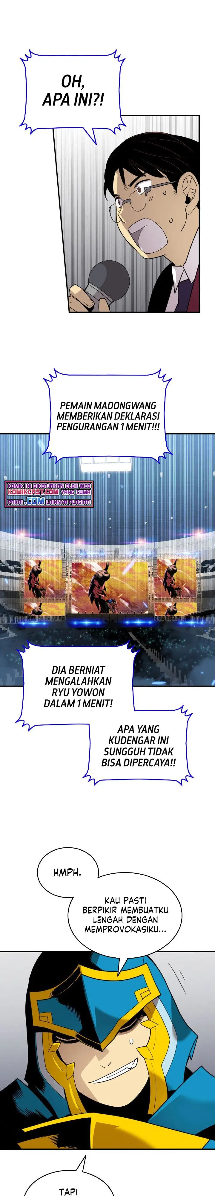 image-komik-worn-and-torn-newbie-chapter-82-7/34