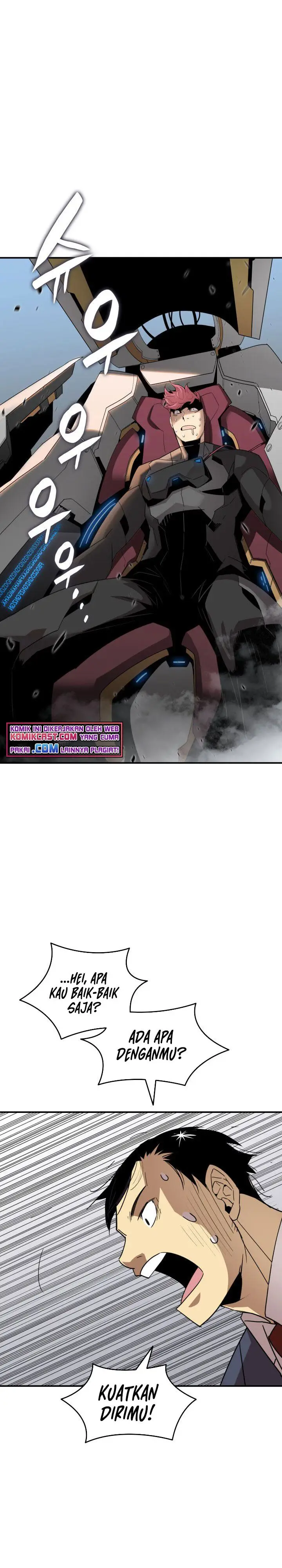 image-komik-worn-and-torn-newbie-chapter-82-25/34