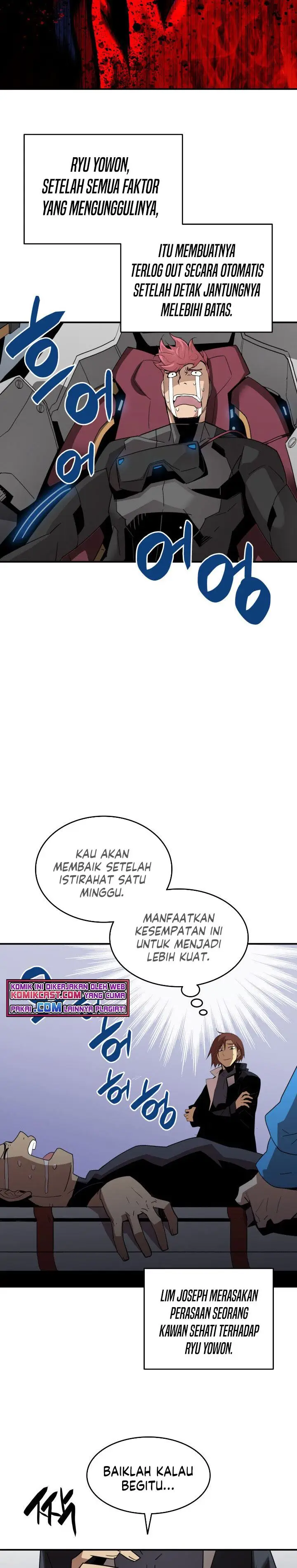 image-komik-worn-and-torn-newbie-chapter-82-30/34