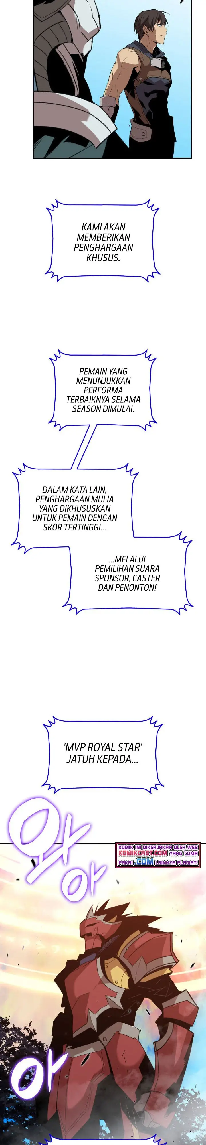 image-komik-worn-and-torn-newbie-chapter-83-4/33