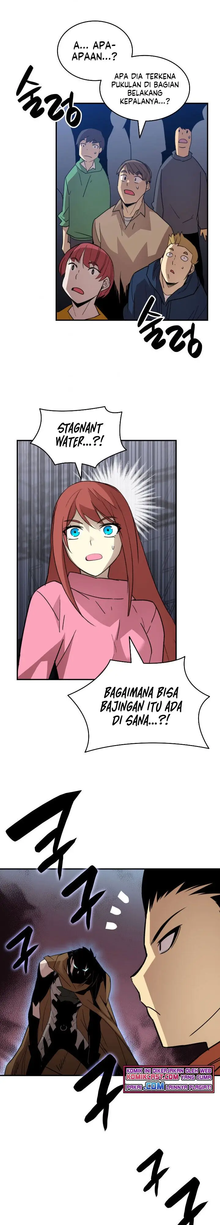 image-komik-worn-and-torn-newbie-chapter-84-23/27